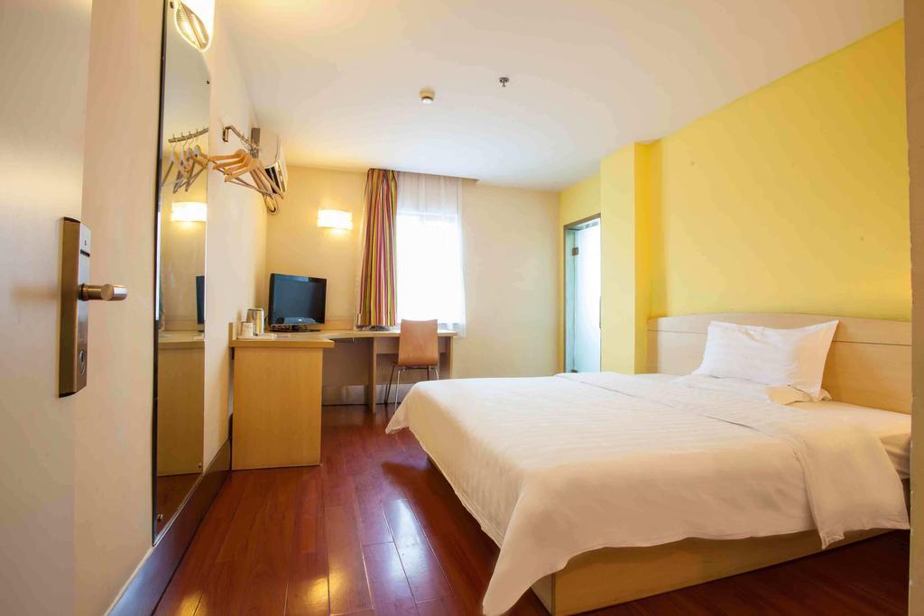 7Days Inn Zhuzhou Central Square Rom bilde